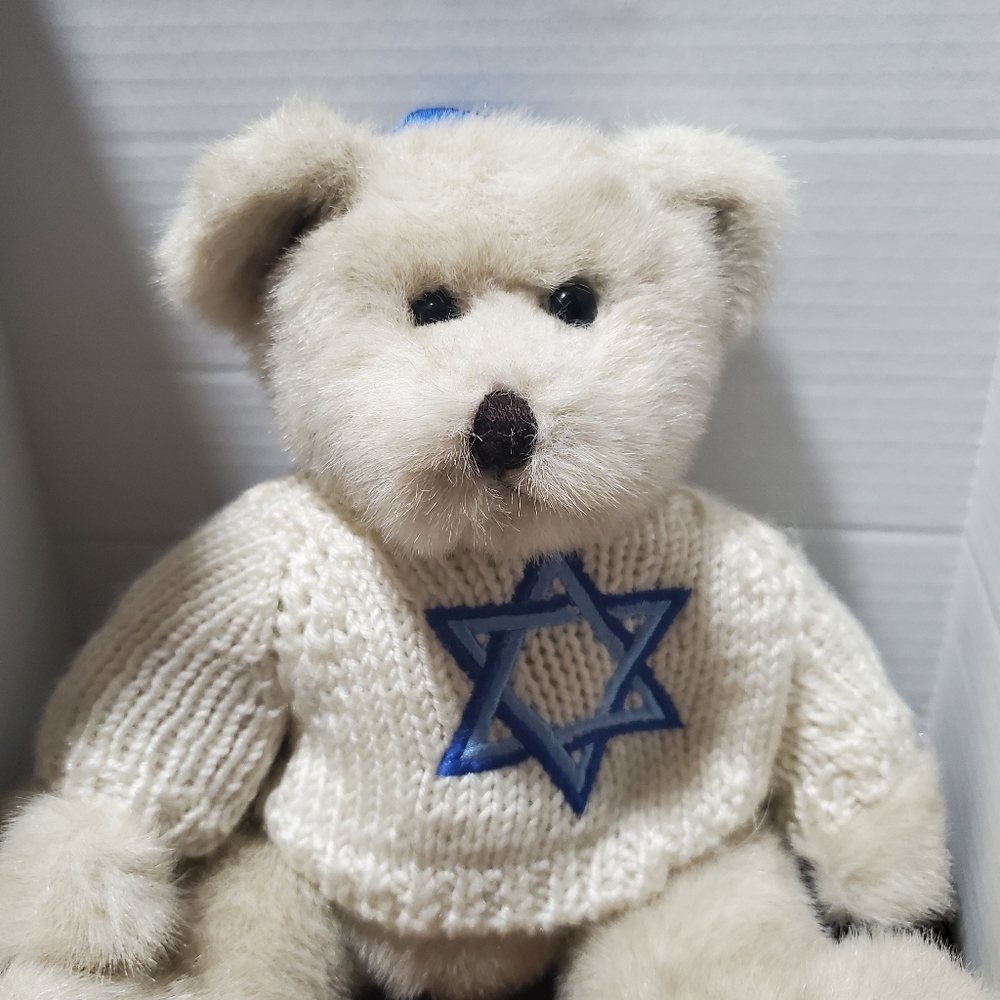 Vintage Berkeley Designs Plush Beige Jointed Hannukah Bear Star Of David 11"